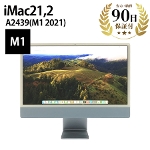 fXNgbvp\R iMac (24-inch, M1 , 2021) A2439 M1 8GB 256GB 24C` u[ Apple  BN