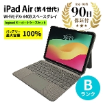 ypL[{[hP[XZbgz iPad Air4 Wi-Fif A2316 64GB Xy[XOC FOLIO TOUCH  ^ubg Apple BN