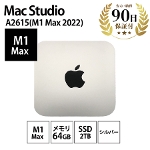 fXNgbvp\R Mac Studio (2022) M1 Max A2615 64GB SSD2TB Vo[ Apple  BN