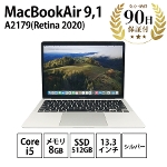 m[gp\R MacBook Air (Retina, 13-inch, 2020) A2179 1.1GHzNAbhRAIntel Core i5 8GB SSD512GB 13,3C` Vo[ Apple  CN