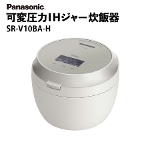 Panasonic SR-V10BA-H ψ͂hgW[ъ Bistro rXg CgO[W 5.5 AEgbgƓdigpj BN