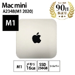 fXNgbvp\R Mac mini (M1, 2020) Intel M1  16GB SSD256GB Vo[ Apple  BN
