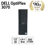 fXNgbvp\R DELL OptiPlex 3070 Intel Core i5-9500 3.00GHz 3.00GHz 8GB SSD512GB  BN