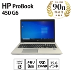 fXNgbvp\R HP ProBook 450 G6 Intel Core i3-8145U 2.10GHz 2.30GHz 8GB SSD256GB  C-N