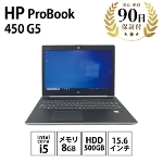 fXNgbvp\R HP   ProBook450 G5 Intel Core i5-7200U 2.50GHz 2.71GHz 8GB HDD500GB  B-N