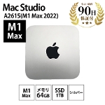 fXNgbvp\R Mac Studio (2022) M1 Max A2615 64GB SSD1TB Vo[ Apple  BN