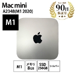 fXNgbvp\R Mac mini (M1, 2020) Intel M1  8GB SSD256GB Vo[ Apple  BN