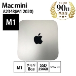 fXNgbvp\R Mac mini (M1, 2020) Intel M1  8GB SSD256GB Vo[ Apple  BN