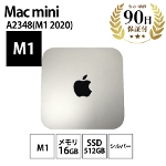 fXNgbvp\R Mac mini (M1, 2020) Intel M1  16GB SSD512GB Vo[ Apple  BN