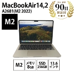 m[gp\R MacBookAir14,2 ( M2 , 2022 ) A2681 M2 8RA 8GB SSD256GB 13,6C` X^[Cg Apple  CN