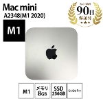 fXNgbvp\R Mac mini (M1, 2020) Intel M1  8GB SSD256GB Vo[ Apple  CN