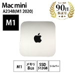 fXNgbvp\R Mac mini (M1, 2020) Intel M1  8GB SSD512GB Vo[ Apple  BN