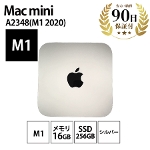 fXNgbvp\R Mac mini (M1, 2020) Intel M1  16GB SSD256GB Vo[ Apple  BN