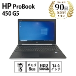 m[gp\R HP   ProBook450 G5 Intel Core i5-7200U 2.50GHz 2.71GHz 8GB HDD500GB  B-N