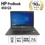 m[gp\R HP   ProBook450 G5 Intel Core i5-7200U 2.50GHz 2.71GHz 8GB HDD500GB  B-N