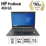 m[gp\R HP   ProBook450 G5 Intel Core i5-7200U 2.50GHz 2.71GHz 8GB HDD500GB  B-N