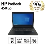 m[gp\R HP   ProBook450 G5 Intel Core i5-7200U 2.50GHz 2.71GHz 8GB HDD500GB  B-N