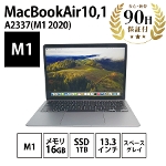 m[gp\R MacBookAir10,1 ( M1 , 2020 ) A2337 M1 8RA 16GB SSD1TB 13,3C` Xy[XOC Apple  BN