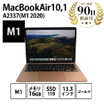 m[gp\R MacBookAir10,1 ( M1 , 2020 ) A2337 M1 8RA 16GB SSD1TB 13,3C` S[h Apple  BN