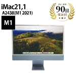 fXNgbvp\R iMac (24-inch, M1 , 2021) A2438 M1 16GB 1TB 24C` u[ Apple  BN