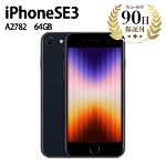 X}[gtH iPhoneSE3 MMYC3J/A A2782 64GB 4.7C` ~bhiCg Apple ACtH { X}z SIMbN  C-N