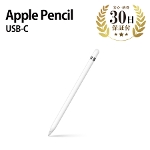 yJzApple Pencil 1 MK0C2J/A A1603 AbvyV   iPad ProΉ 