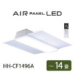 Ɩ LEDV[OCg AIR PANEL LED  Panasonic `14 p^ HH-CF1496A pi\jbN Ɠd BN