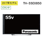 ter Panasonic TH-55EX850 VIERA rG nEBSE110x brfW^nCrW pi\jbN 55C`  CN