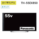 ter Panasonic TH-55EX850 VIERA rG nEBSE110x brfW^nCrW pi\jbN 55C`  BN