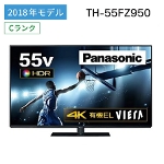 tv-th-55fz950-c