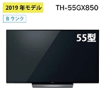 4Kter Panasonic TH-55GX850 VIERA rG pi\jbN 55C`  BN