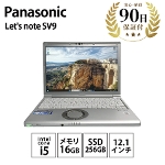 Panasonic Let's note SV9 Intel core i5-10310U 1.70GHz 2.21GHz 16GB SSD256GB 12.1C` m[gPC CN