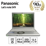 Panasonic Let's note SV9 Intel core i5-10310U 1.70GHz 2.21GHz 16GB SSD256GB 12.1C` m[gPC CN