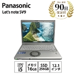 Panasonic Let's note SV9 Intel core i5-10310U 1.70GHz 2.21GHz 16GB SSD256GB 12.1C` m[gPC BN