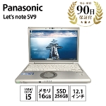 Panasonic Let's note SV9 Intel core i5-10310U 1.70GHz 2.21GHz 16GB SSD256GB 12.1C` m[gPC CN