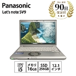 Panasonic Let's note SV9 Intel core i5-10310U 1.70GHz 2.21GHz 16GB SSD256GB 12.1C` m[gPC BN