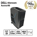 Alienware Aurora R8