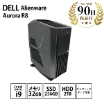 Alienware Aurora R8