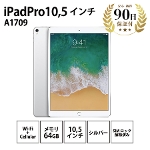 ^ubg iPad Pro 10.5C` Wi-Fi + Cellular MQF02J/A A1709 64GB Vo[ Ã^ubg SIMbNς Apple CN